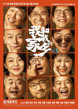 欧美一级免费看